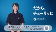 7886:4:00000001.jpg