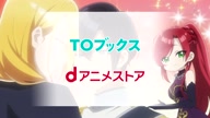 7886:4:00000025.jpg