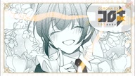 7886:4:00000030.jpg
