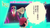 7886:4:00000168.jpg