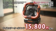 7886:4:00000181.jpg