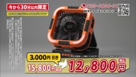 7886:4:00000182.jpg