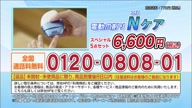 7886:5:00000003.jpg