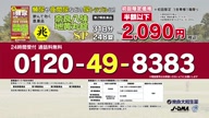 7886:5:00000182.jpg