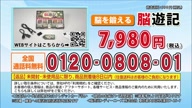 7886:6:00000003.jpg