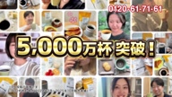 7886:6:00000180.jpg