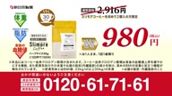 7886:6:00000181.jpg