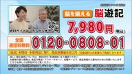 7886:7:00000001.jpg