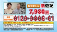 7886:7:00000002.jpg