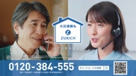 7886:7:00000165.jpg