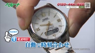 7886:7:00000175.jpg