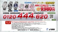 7886:7:00000182.jpg