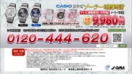 7886:7:00000183.jpg