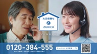 7886:8:00000165.jpg