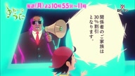7886:8:00000168.jpg