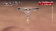 7886:8:00000176.jpg