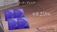 7886:8:00000181.jpg