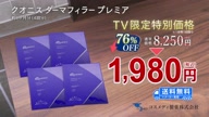 7886:8:00000182.jpg