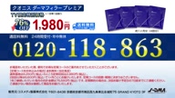 7886:8:00000183.jpg