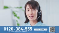 7886:9:00000002.jpg