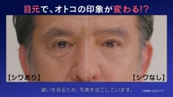 7886:9:00000174.jpg