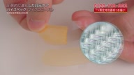 7886:9:00000175.jpg