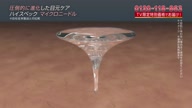 7886:9:00000176.jpg