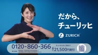 7890:1:00000169.jpg