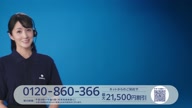 7890:1:00000172.jpg