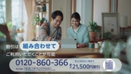 7890:1:00000175.jpg