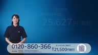 7890:10:00000174.jpg