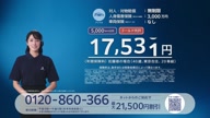 7890:10:00000175.jpg