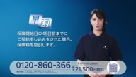 7890:10:00000176.jpg