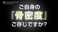 7890:10:00000185.jpg