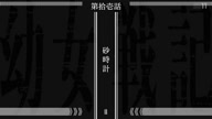 7890:11:00000026.jpg