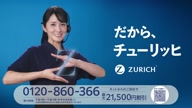 7890:11:00000169.jpg