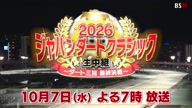 7890:11:00000183.jpg