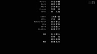 7890:12:00000150.jpg