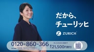 7890:12:00000169.jpg