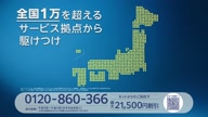 7890:12:00000170.jpg