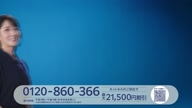 7890:12:00000172.jpg