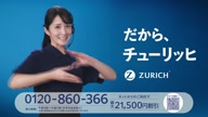 7890:3:00000169.jpg