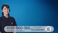 7890:3:00000172.jpg
