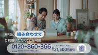 7890:3:00000175.jpg