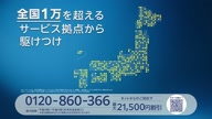 7890:4:00000171.jpg