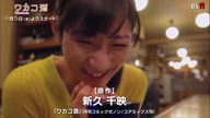 7890:4:00000179.jpg
