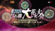 7890:5:00000167.jpg