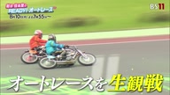 7890:5:00000169.jpg