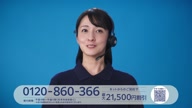 7890:6:00000166.jpg