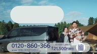 7890:6:00000167.jpg